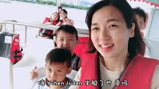 Pulau Jerejak槟城景点之一