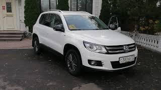 Volkswagen Tiguan  Владелец: 1 Год: 2013 Пробег: 130 тыс.  комплектация: Sochi Edition