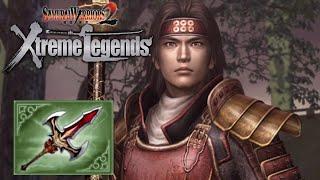 Yukimura Sanada - 5th Weapon | Samurai Warriors 2: Xtreme Legends (4k, 60fps)