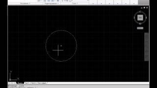 Как увеличить масштаб в AutoCAD