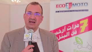 Mohamed daoud    ECO MOTO