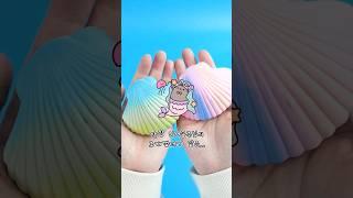 인어공주 조개껍데기 안에 숨겨져있는 보물‍️