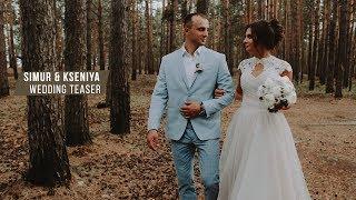 Simur & Kseniya - Wedding Teaser