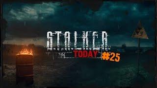 STALKER TODAY #25 - НОВЫЙ МОД, АНОНС ТЕСТИРОВАНИЯ RAY OF HOPE