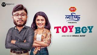 Toy Boy | Breakfree Drama | Mishu Sabbir | Tasnia Farin | Imraul Rafat | New Natok