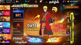 NARUTO LEGENDARY BUNDLE DATE CONFIRMED  NARUTO TOKEN TOWER EVENT FREE FIRE  NARUTO EVENTS FF TAMIL