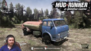 МАЗ 500 для Spintires Mudrunner. Новая карта и старый МАЗ.