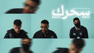 DINHOO x MAYNOOWN - سحرك l Prod. By " DEE "