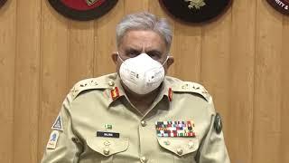 Press Release No 214/2020, COAS visited Headquarters Rawalpindi Corps - 4 Nov (ISPR Official Video)