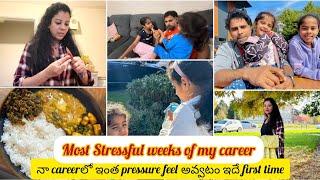 #vlog Stressful & Hectic Weeks తరువాత | Quality time  with kiddos⏰️Healthy Cooking‍ and much more