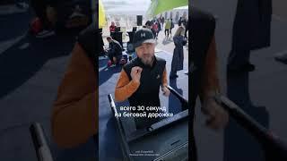 Как подобрать беговую обувь? Советы от Спортмастер PRO!