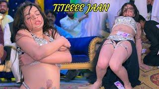 Kurti Tang De Beere Khulle | Titlee jaan Mast Mujra | Mujra Masti | Punjabi Song | Classic Studio