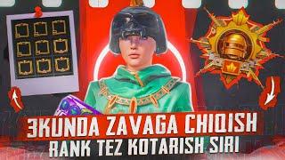 3 KUNDA ZAVAGA CHIQISH VA TEZ RANK KO’TARISH SIRI / PUBG MOBILE