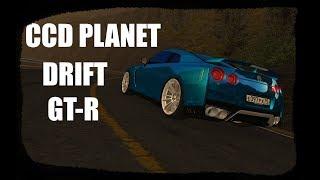 MTA CCD PLANET №3 DRIFT ON NISSAN GT-R 2017