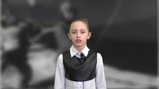 Мацуева Полина, 11 лет, город Сургут, Лицей Им. Генерала - Майора Хисматуллина, 5 Г класс.