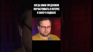 Куплинов получает всякое