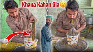 Khana Kahan Gia?? | Comedy Video | Crazy TV