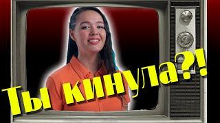 ТЫ КИНУЛА?!  THIS IS IN A NUTSHELL... / WOWS  World of Warships