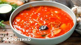 Ukrainian Borshch with pork ribs | Ukrainian cuisine | Ievgen Klopotenko