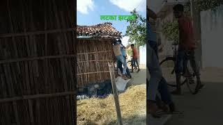 #amaan vlogs 440
