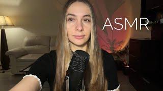 ASMR  АСМР болталка Учеба, видео, книги ️