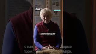 Голендры – потомки голландских переселенцев в Сибири