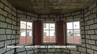 Видеообзор дома без отделки в Ленинградской области, деревня Владимировка