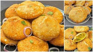 হোটেলের মতো খাস্তা ডালপুরি রেসিপি | Dal Puri Recipe | Hotel Style Dal Puri Recipe |Daal Poori Recipe