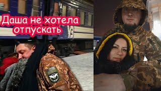 VLOG Костю срочно вызвали с отпуска  Пришлось уехать