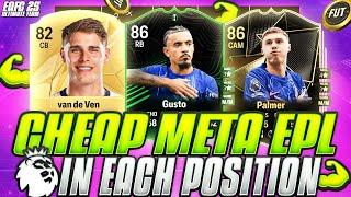 FC 25 | BEST CHEAP OVERPOWERED PREMIER LEAGUE PLAYERS| BEST CHEAP PLAYERS FUT 25 ULTIMATE TEAM