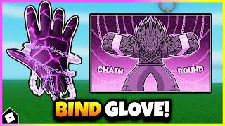 How To Get BIND GLOVE & SHOWCASE in SLAP BATTLES! (Garden of Erasure Badge) [ROBLOX]