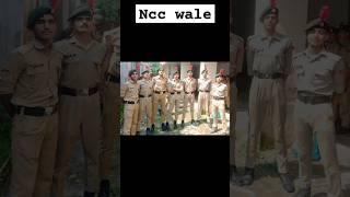 Ncc Wale #indianarmystatus #nccarmy #status #ncc