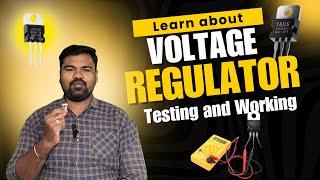 Voltage Regulator Testing and working using multimeter