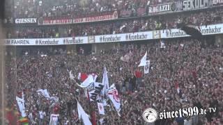 Eintracht Frankfurt - Hamburger SV 16.09 since1899.de