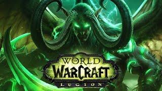 клиент WoW Legion пиратка!!!