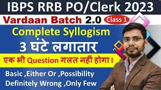 Syllogism Reasoning Tricks Vardaan2.0 By Anshul Sir | Basic Either Or Possibility Only Few IBPS RRB