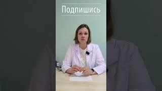 Цитофлавин.  Лекарство для Мозга