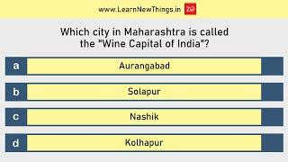 Maharashtra Quiz | 50 Questions | Maharashtra General Knowledge Quiz | Indian States Quiz