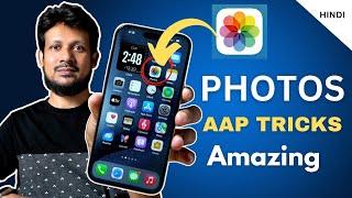 iPhone Photos APP Tips and Tricks | iPhone Photos APP Hidden Tricks (HINDI)