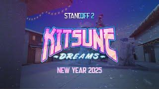 0.32.0 - KITSUNE DREAMS, ОБНОВЛЕНИЕ СТАНДОФФ 2