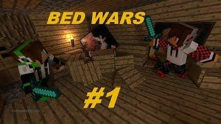 НАПАДАЕМ ИЗ-ЗА ВСЕХ СИЛ! MINECRAFT - Bed Wars - #1