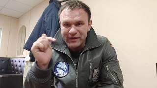 Александр Емельяненко - Михаил Кокляев - Обзор на Предстоящий Бой