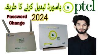 How to Change PTCL Wifi Possword in Mobile 2024 | PTCL Wifi Password Change Krne KA Tarika