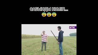 Ауылдастар