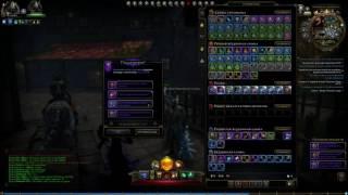 Neverwinter. Открываем 43 Сундука великанов