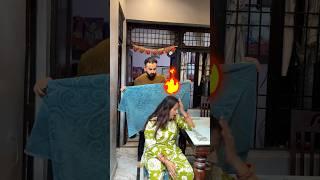 New trick unlocked  #comedy #shorts