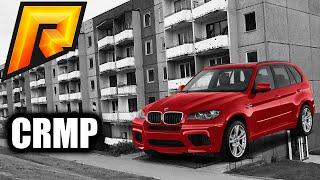 Купил Хрущевку и BMW X5 - RADMIR RP (CRMP)