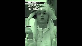 #nekoglai #nikolai ]]]