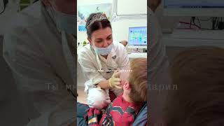 Лечение молочных зубов и подарок на приеме в Inwhite Medical Kids