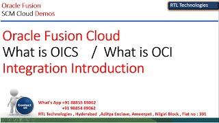 Oracle Integration Cloud Introduction | What is OICS | What is OCI | Difference between OICS & OCI